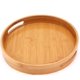 thumbnail image 2 of Bandeja para servir de bambú, bandeja de madera natural con borde elevado para un transporte seguro, uso multiusos para servir y decorar (30 x 30 x 4 cm), 2 of 5