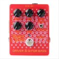 thumbnail image 1 of Caline CP-59 Bass Driver + DI Effects Pedal Bass Amplifier DI Classic, 1 of 5