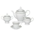 thumbnail image 3 of Lorenzo 57 Piece Porcelain Dinnerware Set, Service For 8, Porcelain, 3 of 5