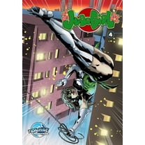 Judo Girl: Space Rocks & Steely Cats #4, (Paperback)