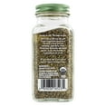 thumbnail image 3 of Simply Organic - Black Pepper - 2.31 oz., 3 of 3