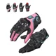 thumbnail image 1 of Guantes De Piel 100% Oveja Pura Protecciones Motociclista, 1 of 7