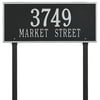 Double Line Plaque - Standard Wall - Two Line - Black with Silver Letters