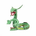 thumbnail image 1 of Pokemon Center: Sitting Cuties Rayquaza Poké Felpa, 6 pulgadas, 1 of 7