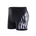 thumbnail image 1 of Mens Swim Trunks Underwear Swimming Boxer Shorts Pants, 1 of 2