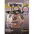 thumbnail image 3 of HYspeed Top End Head Gasket Kit Set Blaster 200 1988-2006, 3 of 3