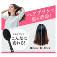 thumbnail image 4 of Cepillo para el cabello Phiten Daily Care con Metax, cabezal grande, 4 of 6