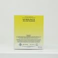 thumbnail image 3 of Yellow Diamond FOR WOMEN by Versace - 3.0 oz EDT Spray, 3 of 3