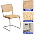 thumbnail image 5 of Tcbosik Dining Chairs Set of 2, Velvet Upholstered Kitchen Chair, Armless Accent Chair with Metal Legs for Living & Meeting Room, Burly Wood, 5 of 6
