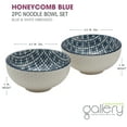 thumbnail image 5 of Tabletops Gallery 6.5" White Honeycomb Embossed Blue Pattern Stoneware Ramen Noodle Bowls, Set of 2, 5 of 7