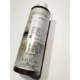 thumbnail image 2 of Korres Yoghurt Hydrating Shower Gel 8.45 oz, 2 of 2