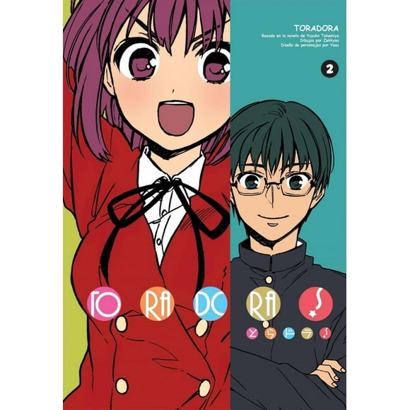 Toradora Ascii Media Work 7500588007901
