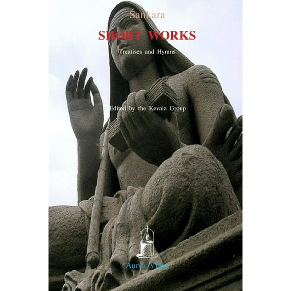 Short Works (Paperback)
