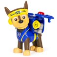 thumbnail image 2 of Jouet Chase Action Pack Pup Pup Fu de La Pat' Patrouille, 2 of 4