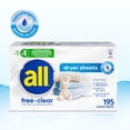 thumbnail image 3 of All Dryer Sheets 195CT, 3 of 8