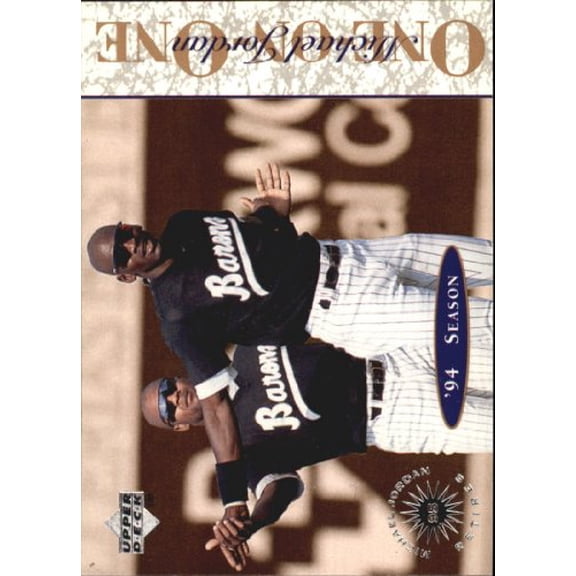 1995 Upper Deck Minors Michael Jordan One On One #7 Michael Jordan/'94 Season Baseball Trading Card