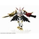 thumbnail image 3 of Tamashii Nations - Digimon Adventure - [Unidad Digimon] Figura de acción estilo Omegamon Alter-S Bandai Spirits Nxedge, 3 of 5