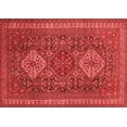 thumbnail image 1 of Ahgly Company Indoor Rectangle Persian Red Traditional Area Rugs, 2' x 3', 1 of 4