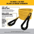 thumbnail image 3 of Kit de recuperación Kinetic Tow Rope DEWALT DXBC90006, 8 m, 29.300 libras, 3 of 9