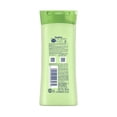 thumbnail image 2 of Body Lotion 100ml Vaseline Vaseline Aloe Soothe, 2 of 4