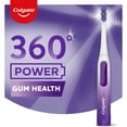 thumbnail image 2 of Colgate 360 Power Gum Health Battery Operated Gum Toothbrush, Purple, 1 AA Battery Included, 2 of 11