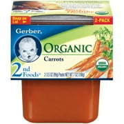 Gerber Organic 2nd Food Carrots 7.0z