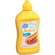 (4 pack) (4 Pack) Great Value Yellow Mustard, 20 oz