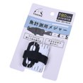thumbnail image 2 of Pesca Herramienta Impermeable PVC Sin Deformación para Pescar () Blanco, 2 of 4