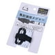 thumbnail image 3 of Regla de pesca herramienta impermeable de PVC sin deformación para blanco, 3 of 4