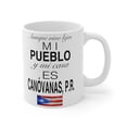 thumbnail image 4 of Canovanas, Puerto Rico Ceramic Mug 11oz, 4 of 12