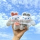 thumbnail image 4 of Llavero de peluche Kawaii Sanrio para niña, falda Cinnamoroll, figura de Anime de dibujos animados, bolsa de viaje para el hogar, decoración de juguete, 12cm, 4 of 5