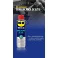 thumbnail image 2 of Grasa Blanca de Litio WD-40 Specialist 8 oz, 2 of 2