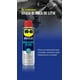 thumbnail image 2 of Grasa Blanca de Litio WD-40 Specialist 8 oz, 2 of 2