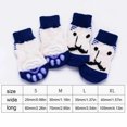 thumbnail image 1 of LNGOOR Pet Socks For Dogs 2 Pairs Anti-Slip Dog Socks With Grips Traction Control Paw Protection Puppy Dogs Non-Skid Socks For Indoor, 1 of 7