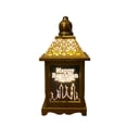 thumbnail image 1 of Eid Ramadan Mubarak Lantern Light Outdoor Hanging Decoration, 1 of 10
