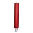thumbnail image 3 of san jamar paper/plastic cup dispenser, holds 12 oz.-24 oz. cups, 3 of 4