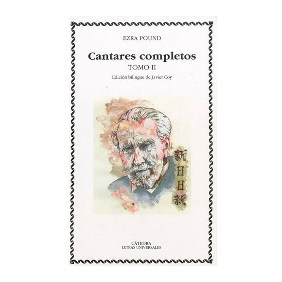 Cantares Completos. Tomo II