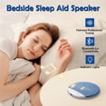 thumbnail image 3 of SharkTRUE Wireless Sleep Speaker with Bluetooth 5.4 - Under-Pillow Sound Machine with Built-In White Noise, HiFi Audio & Timer, 3 of 8