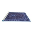 thumbnail image 2 of Ahgly Company Machine Washable Indoor Rectangle Medallion Blue Traditional Area Rugs, 5' x 7', 2 of 4