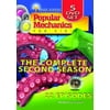 Popular Mechanics for Kids: The Complete Series - 72 Episodes (DVD)