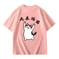thumbnail image 3 of Tiijoy Little Girls Graphic Tee Loose Short Sleeve Crew Neck T Shirt for Kids, Sizes 5-6, 3 of 3
