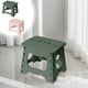 thumbnail image 1 of Taburete plegable que ahorra espacio | Diseño pequeño y liviano | Oficina en casa Uso al aire libre | Material plástico verde | Tamaño compacto: 9,65 x 9,25 x 11,81 pulgadas | Plegable | Fuerte, 1 of 5