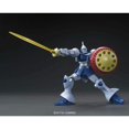 thumbnail image 5 of Gundam High Grade Universal Century 1/144 Scale Model Kit: #197 YMS-15 Gyan, 5 of 5