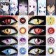 thumbnail image 2 of 1 par (2 piezas) Cosplay lentes de contacto de Color para ojos Halloween cosméticos lentes de contacto Color de ojos, 2 of 4