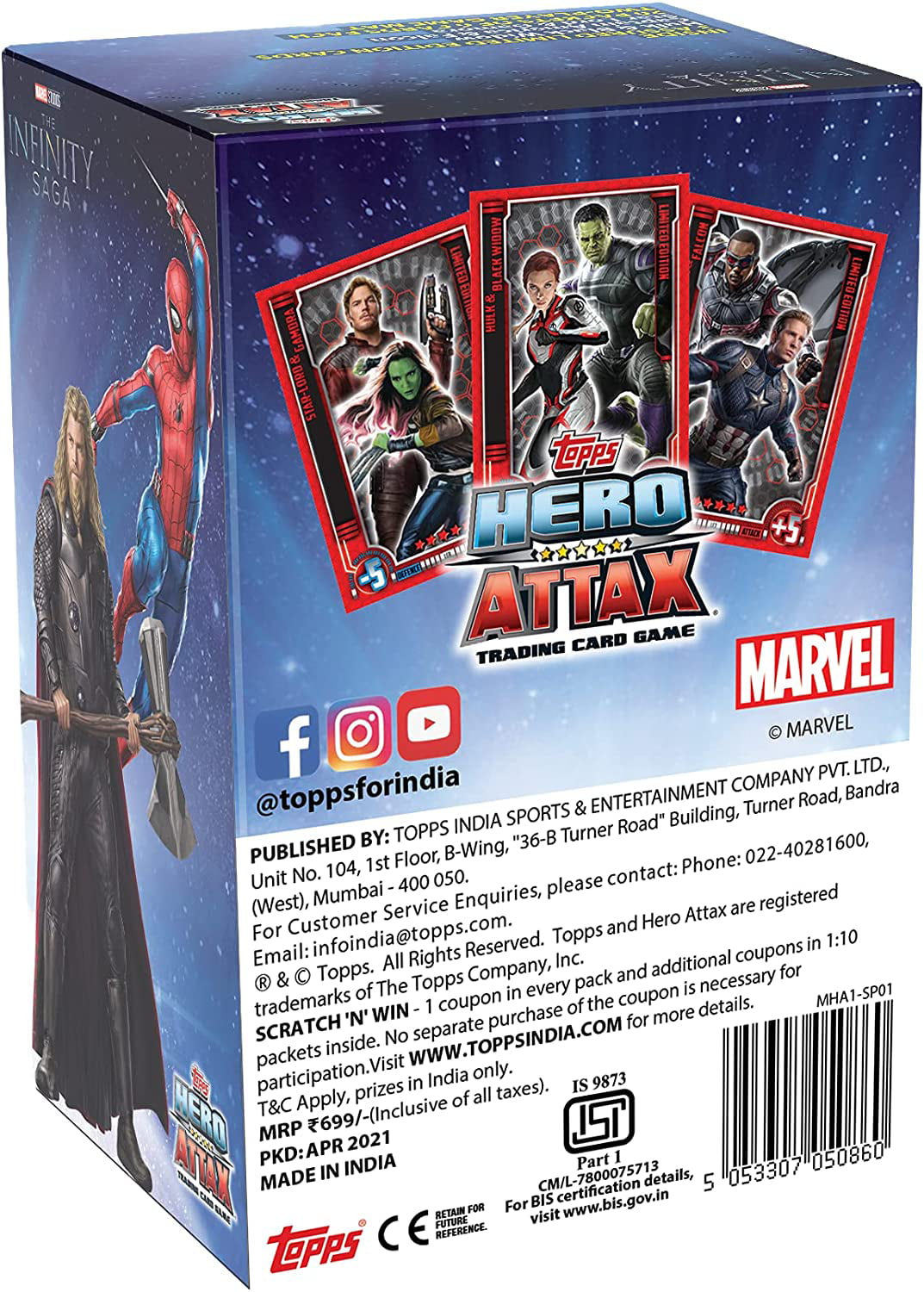12)Topps Marvel Hero Attax TCG 2022 Multipacks Sealed (240 Cards)