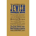 thumbnail image 1 of Pre-Owned Jewish Cookery Book (Paperback) by Applewood Books, 1 of 1