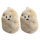 thumbnail image 1 of LLavero de patata rellena, mochila escolar, colgantes de felpa, decoraciones de llavero de patata de peluche, 2 uds., 1 of 7