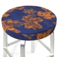 thumbnail image 3 of Daiia Golden Maple on Navy Blue Stool Covers Round,Round Bar Stool Covers Waterproof Bar Chair Covers Washable Stool Cushion Slipcover for 12-14 Inch Chair-14 inch, 3 of 7