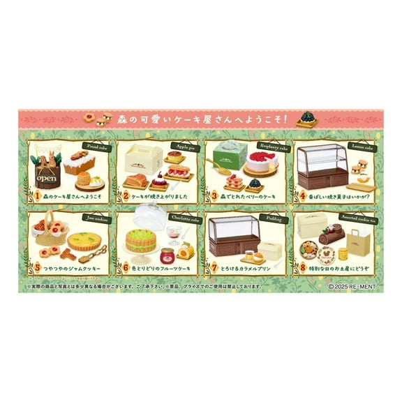 Re-ment Komorebi Patisserie Blind Box Collectible | One Random