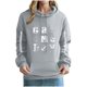 thumbnail image 1 of Heisall Womens Hoodies Rugby Print Pocket Drop Shoulder Long Sleeve Tops Fashion Casual Pullover Hooded Sweatshirts, 1 of 3